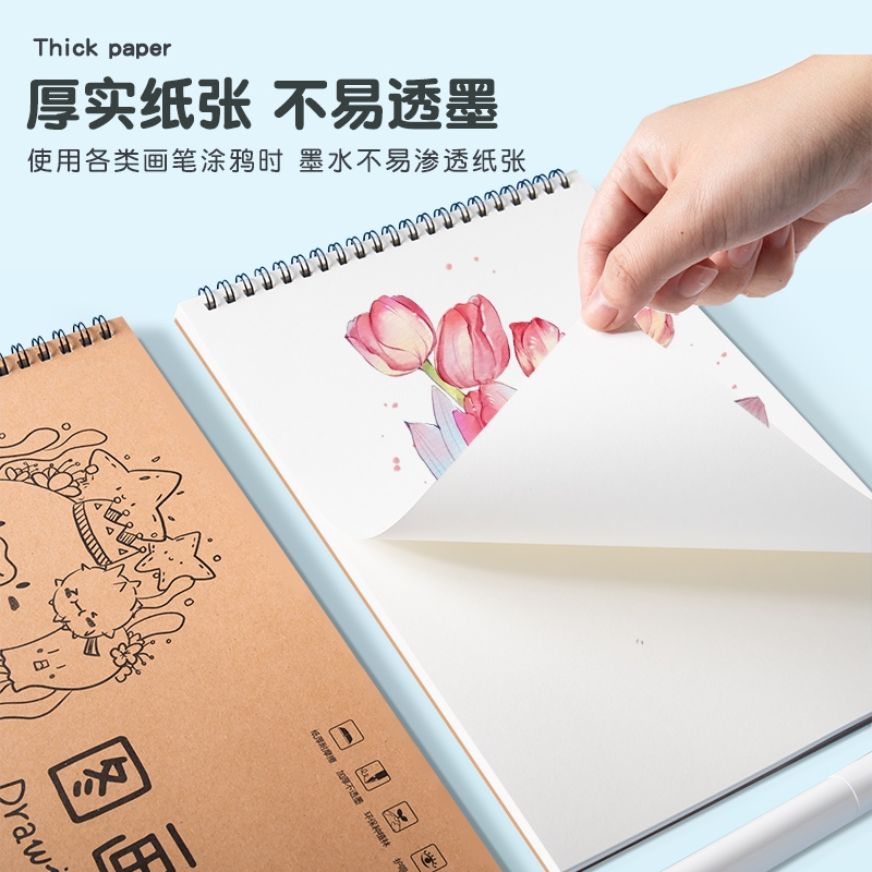 A4加厚空白涂鸦幼儿园儿童线圈画画本小学生专用绘画本牛皮图画本画册美术速写油画棒水彩马克笔白纸素描本子 - 图0