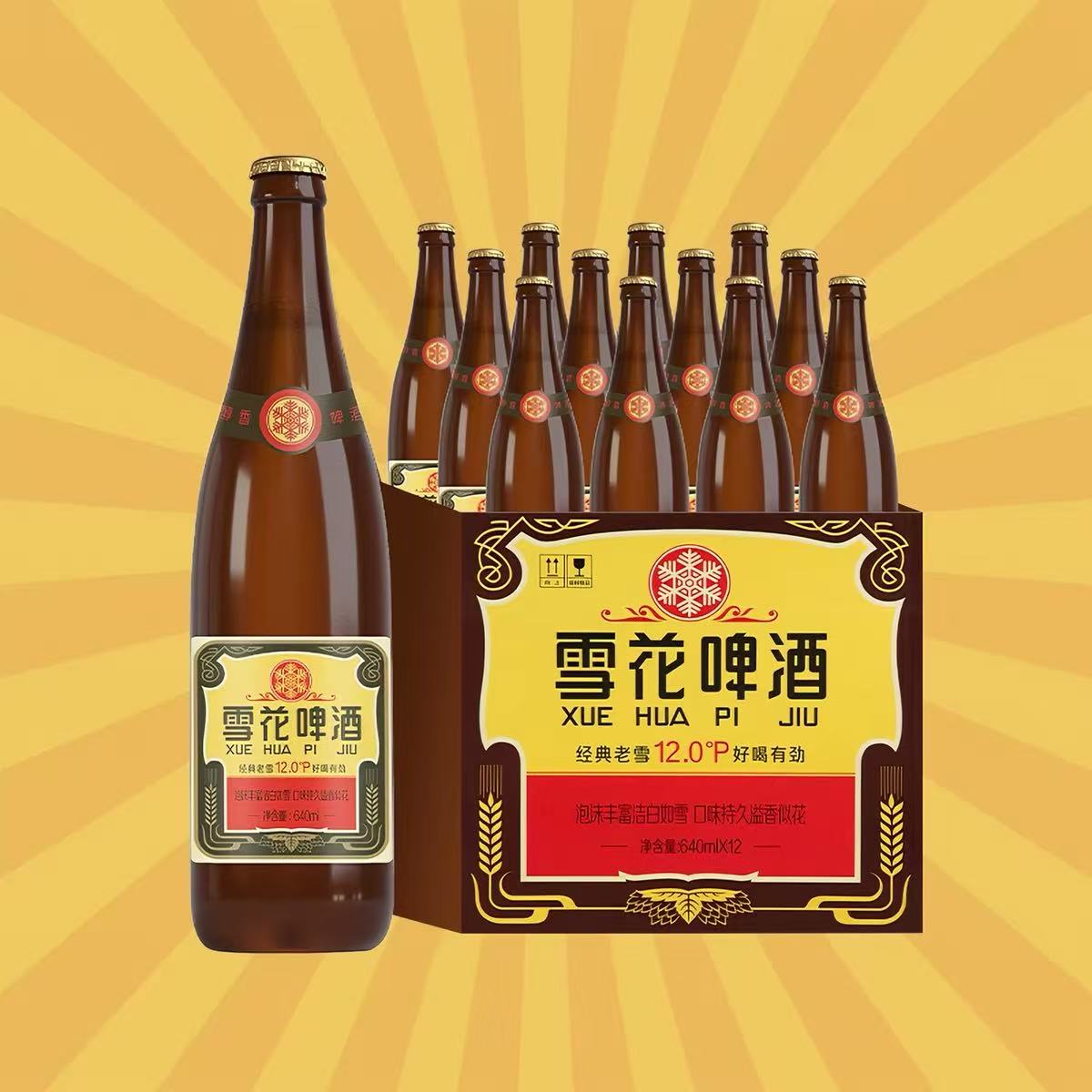 图 5