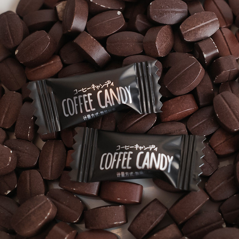 即食黑咖啡豆糖学生上课开车糖果商用招待小零食品批发咖啡味原味,淘宝优惠券,粉丝福利购,淘宝优惠卷