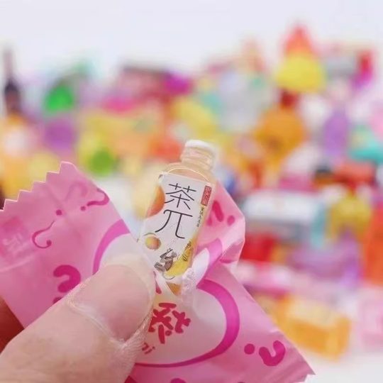 盲盒迷你微缩食玩盲袋小摆件瓶子diy树脂模型儿童玩具冰箱可爱