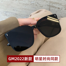 Солнцезащитные очки gm墨镜女夏季防晒海边防紫外线眼镜情侣太阳镜男款潮开车偏光新款