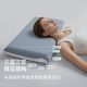 Yajing Duosheng Deep Sleep Pillow Pro3 cervical vertebra support to help you sleep