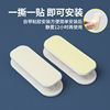 Glass door handle push-pull door handle handle sliding door hand-pull window cabinet door punch-free suction cup drawer simple door