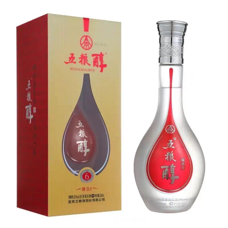 五粮醇臻选6白酒500ml*6瓶/整箱50度浓香型白酒商务宴请送礼