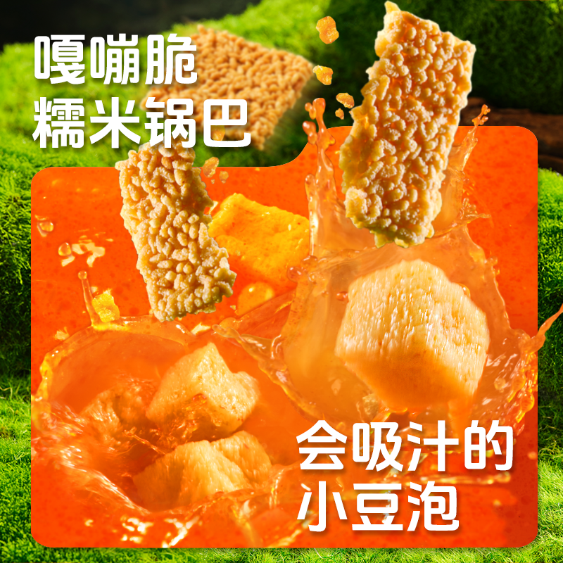 回味赞南京正宗鸭血粉丝汤特产老鸭血粉汤丝特色早餐美食方便速食,淘宝优惠券,粉丝福利购,淘宝优惠卷