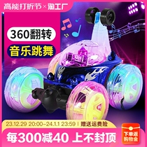 Large number remote control car children tipping car Toys tumble stunts cars light music wireless charging cross-country racing