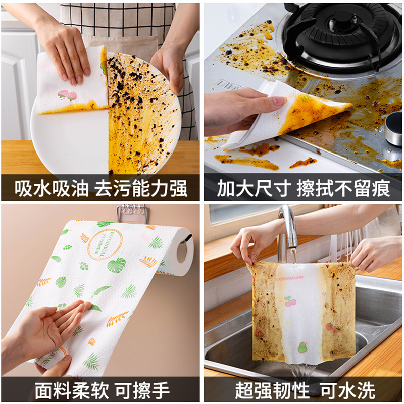 懒人抹布干湿两用清洁用品厨房用纸专用纸巾一次性洗碗布家用吸水