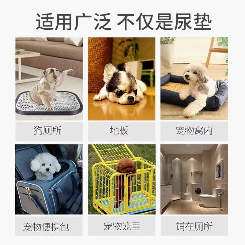 商品缩略图 4