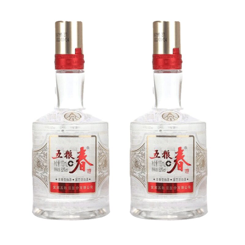 五粮春二两小酒光瓶品鉴小酒52度100ml 品鉴非卖自饮 浓香型白酒