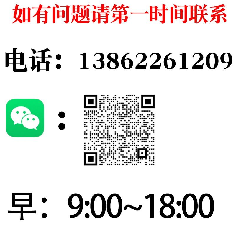 空气刘海卷发筒固定神器懒人八字发卷筒蓬松睡觉定型塑料夹器大号 - 图0