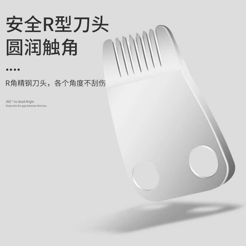 商品缩略图 1