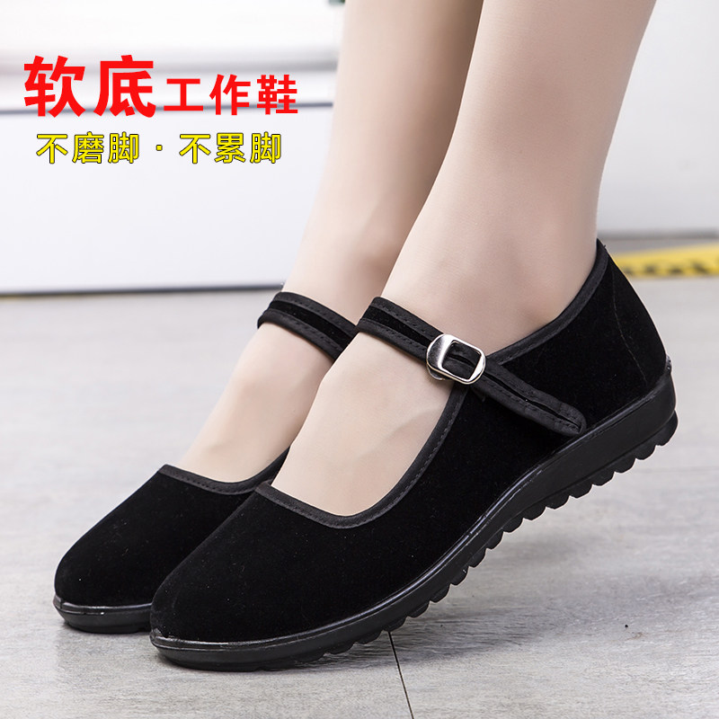 老北京布鞋女鞋单鞋休闲工作鞋女黑酒店上班鞋平底跳舞妈妈软底鞋