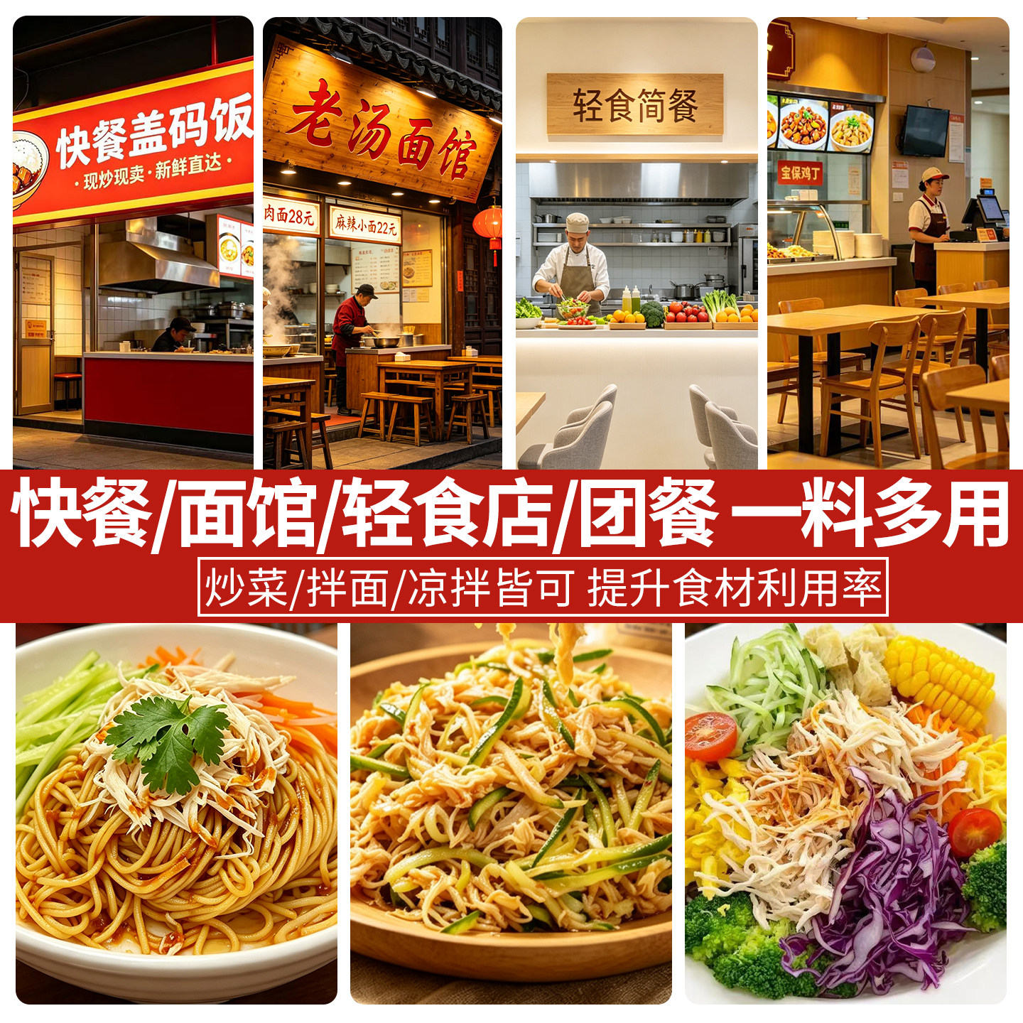 图 5