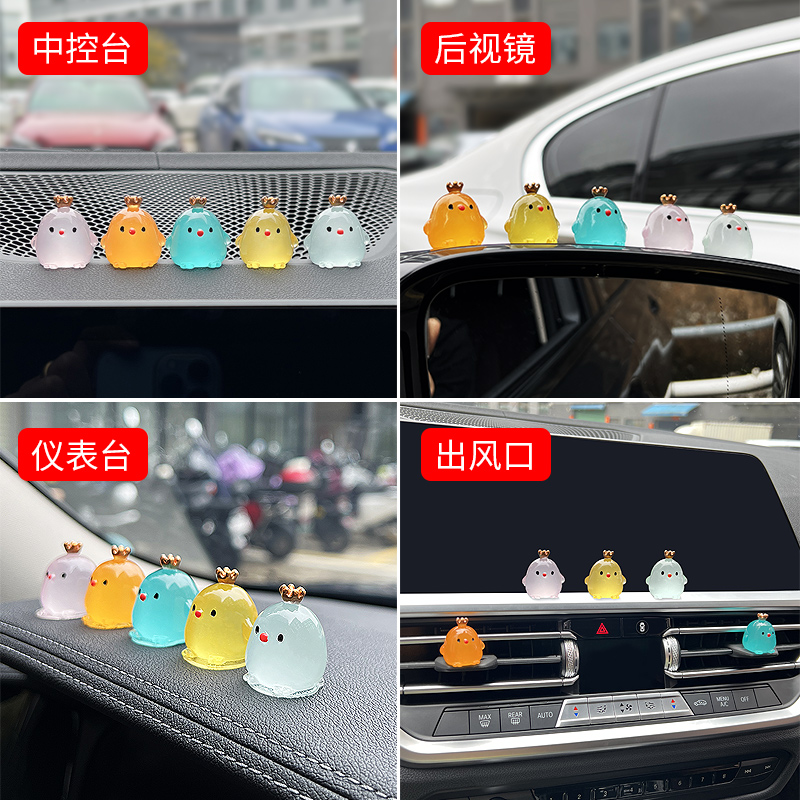 商品详情图片