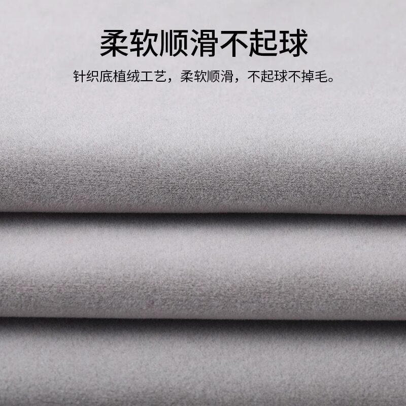 充电宝收纳袋绒布保护套适用于小米罗马仕移动电源耳机数据线防尘束口硬盘袋迷你数码配件包手机袋子便携
