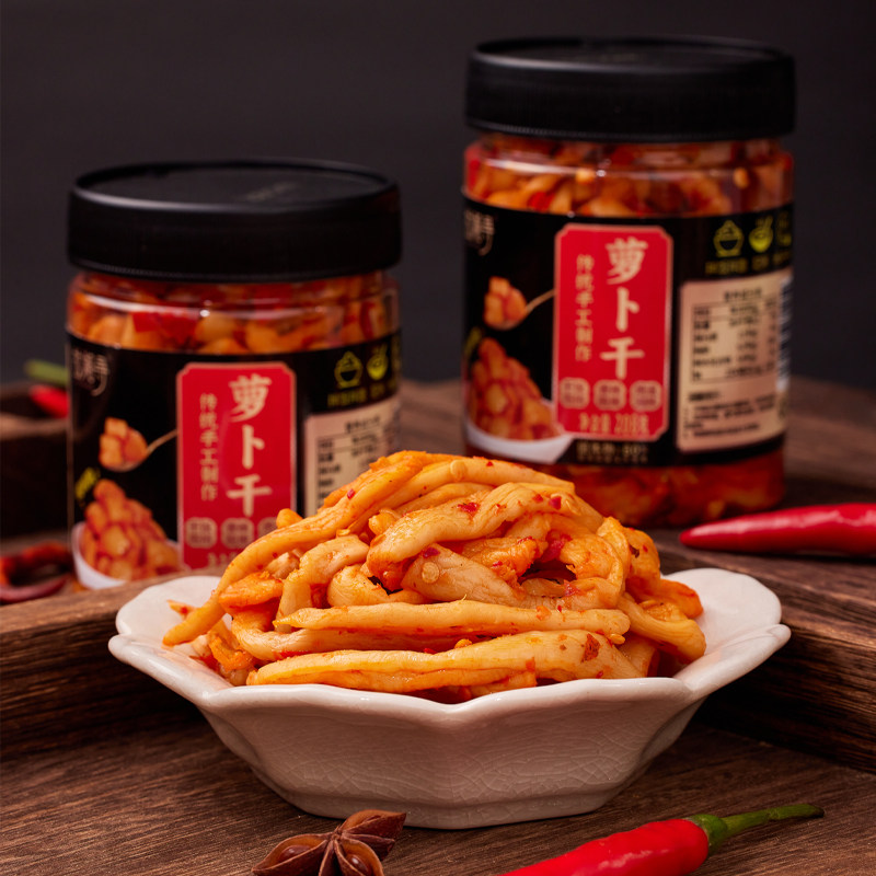 香辣萝卜干香脆萝卜干酱菜下饭菜罐装即食嘎嘣脆农家香辣榨菜萝卜