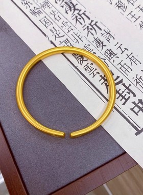 越南沙金手镯古法黄金色镯子仿真女士实心不掉色开口福字时尚简约