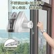 Cleaner high-rise double-sided magnetic glass cleaner