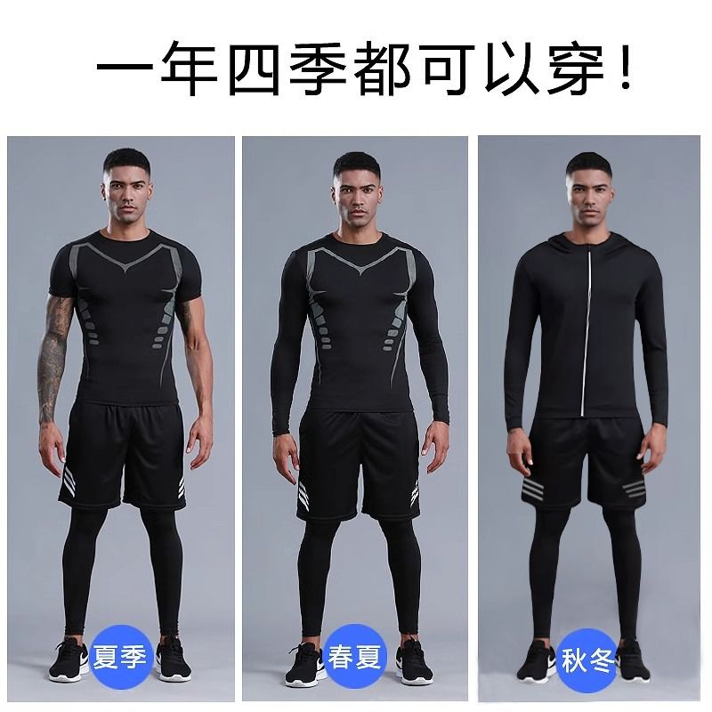 健身衣服男运动套装跑步速干衣装备专业晨跑夏季运动风2024年新款 - 图1