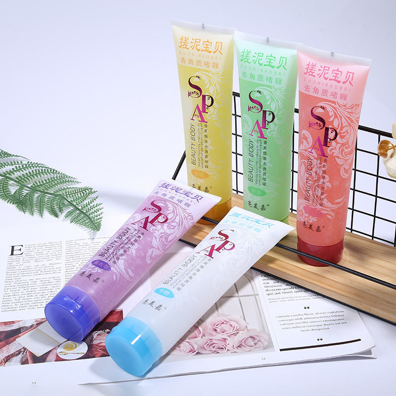 350ml 天天特卖工厂店搓泥浴宝