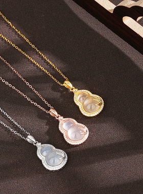 s925纯银竹子玉髓葫芦项链女士新中式锁骨链吊坠黄金镀金玫瑰金