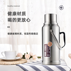 Термос 吉祥鸟大容量加厚不锈钢外壳热水瓶保温瓶暖水壶开水瓶学生宿舍用