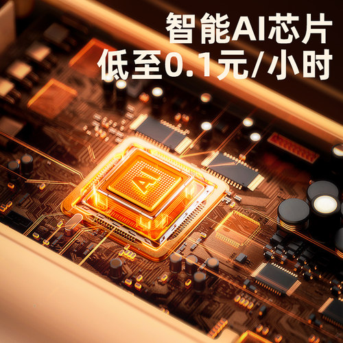 取暖器家用暖风机小太阳2025新款节能省电全屋电暖气大面积神器冬 - 图2