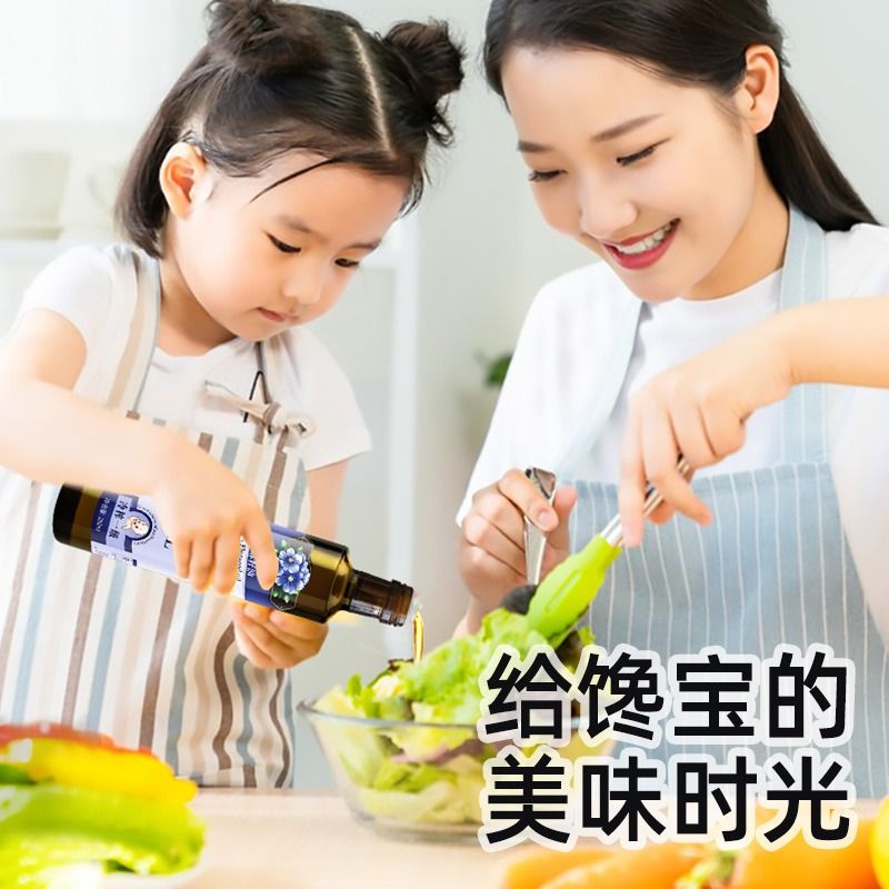 冷榨一级亚麻籽油250ml送婴幼儿宝宝食谱热炒食用油家用凉拌 - 图2