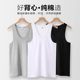 Langsha casual pure cotton men's skin-friendly comfortable vest versatile