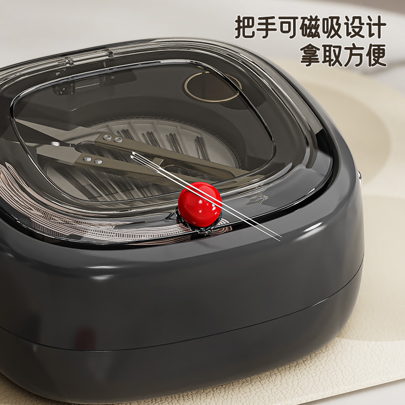 磁吸针线盒家用套装高质量家庭高档实用带线缝补神器免穿针针线包