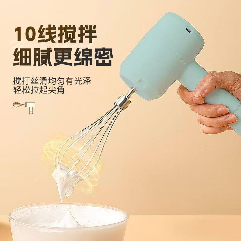 打蛋器电动小型奶油蛋糕搅拌器自动打发器烘焙工具手持家用打蛋机