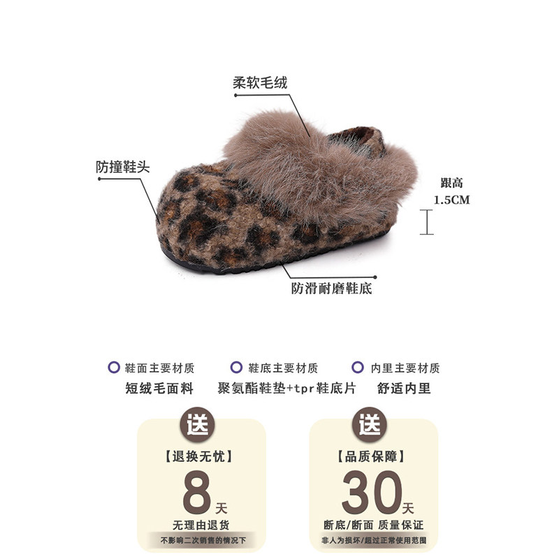 毛毛内增高厚底加绒勃肯鞋女2025冬季新款保暖懒人鞋一脚蹬雪地靴,淘宝优惠券,粉丝福利购,淘宝优惠卷