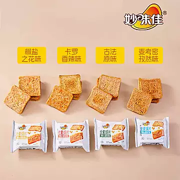 补贴到手7元左右14包妙味佳全麦烤馍片400g[11元优惠券]-寻折猪