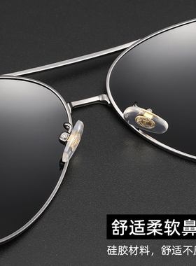 偏光驾驶墨镜男款|超1000次加购