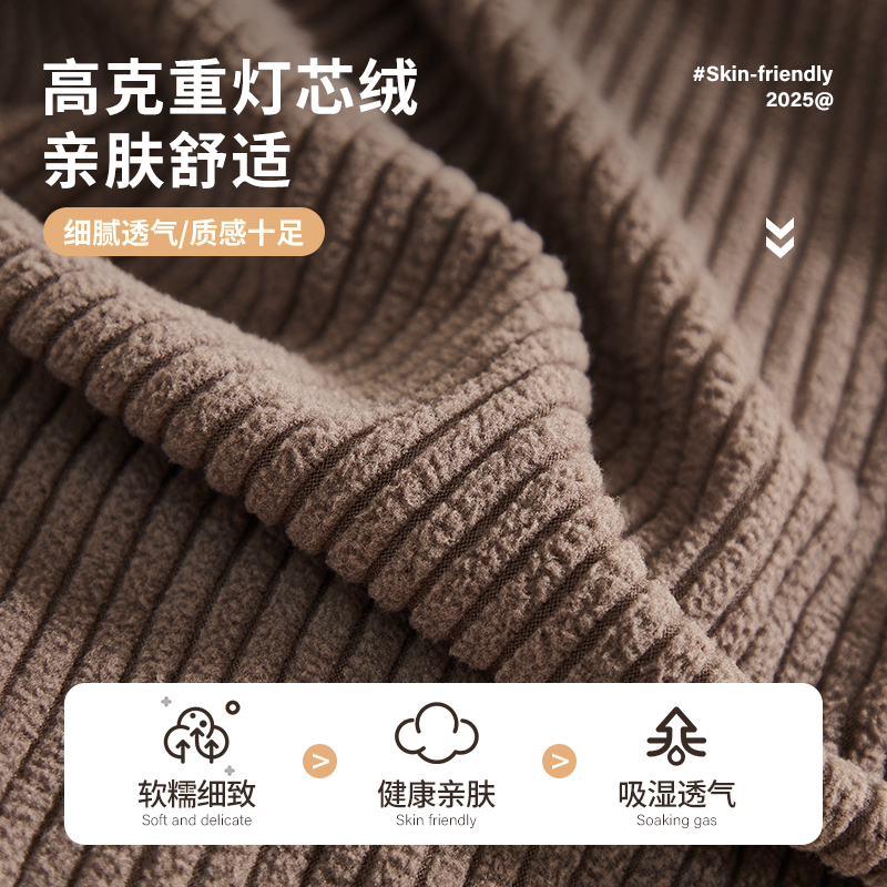 美拉德风床头套罩灯芯绒弹力床头套靠背罩子防尘保护套卧室高弹力 - 图0