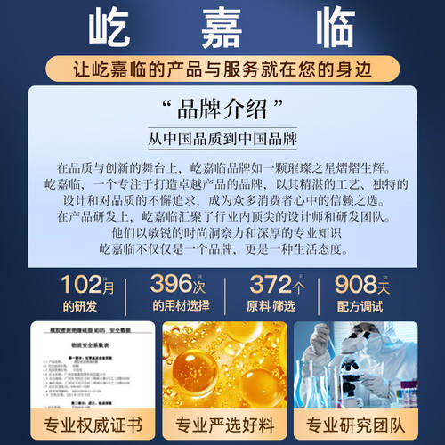 真空泵油专用油机油100号高速旋片式真空机油通用空调空气机械油 - 图3