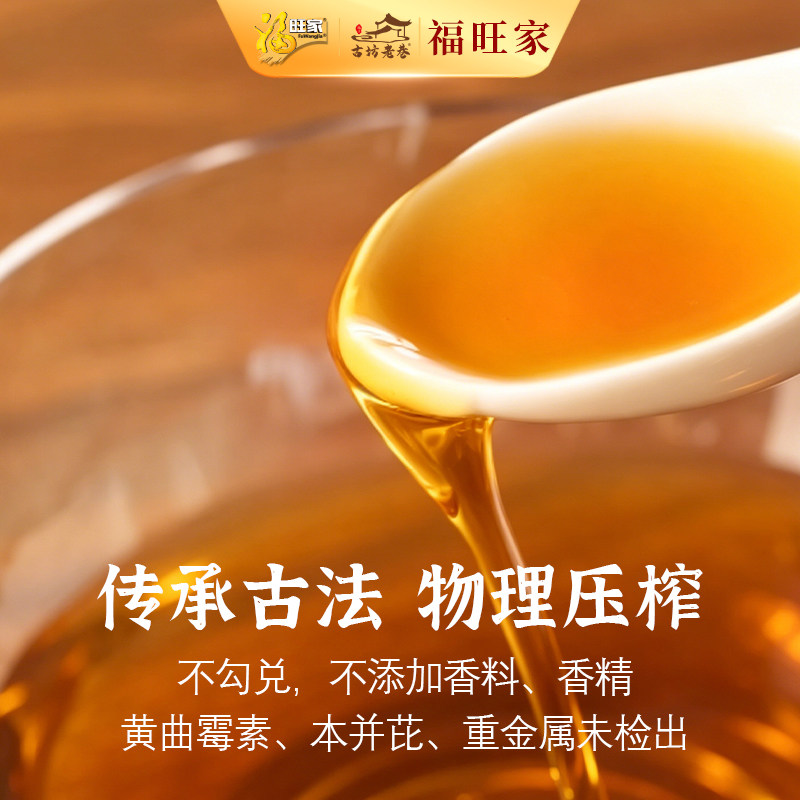 图 3