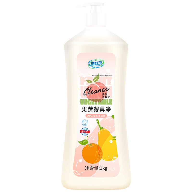 【淘工厂天降1】白桃柠檬洗洁精大桶按压瓶