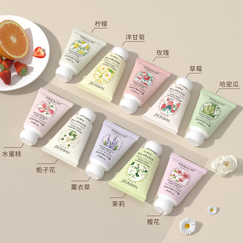 情人节送女友花果香氛护手霜女秋冬滋润保湿补水礼物伴手礼套盒装