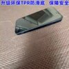 Kitchen floor mats, carpet floor mats, non-slip, anti-oil, water-absorbent, waterproof, no-wash, dirt-resistant, entry door mats, entrance door