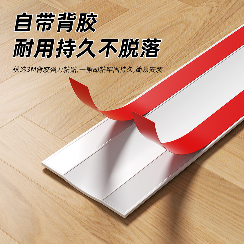 压线条软走线神器电线收纳地面理线插座固定墙壁藏线墙角网线遮挡,淘宝优惠券,粉丝福利购,淘宝优惠卷