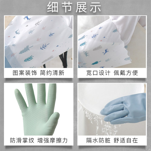 手套家务洗碗厨房耐用洗衣服加绒加长清洁秋冬天加厚防水的女束口 - 图2