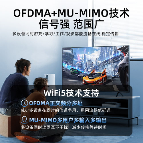 wifi接收器无线网卡台式机wifi6免驱动千兆双频5G高速电脑usb接口主机无线网络信号家用笔记本热点外置发射器 - 图3