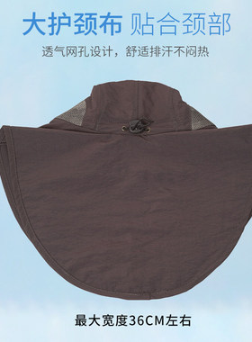 户外防晒帽男女遮阳大檐太阳帽