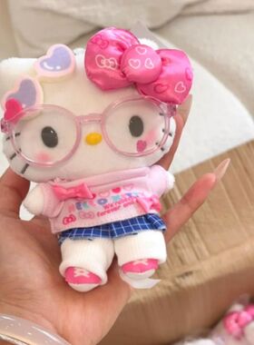 睡衣眼罩美乐蒂包包挂件眼镜kitty钥匙扣kt猫送闺蜜礼物玩偶公仔
