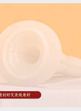 硅胶磁吸私密艾灸导管 软硅胶美容院妇科会阴灸调理女性鸭嘴导管