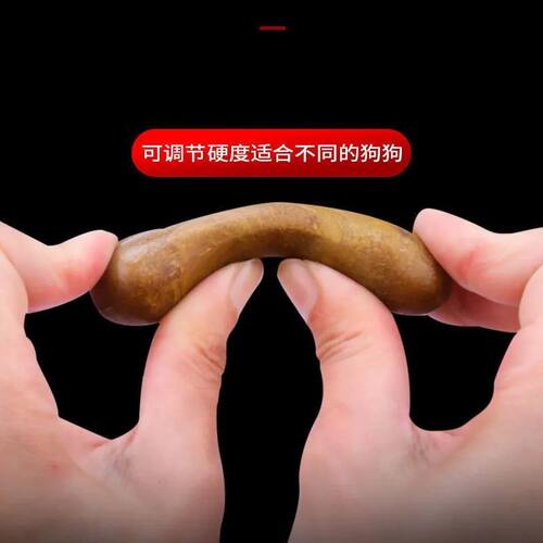 50根狗零食磨牙棒亚禾宠物零食耐咬磨牙咬胶洁齿骨泰迪小型犬训练 - 图2