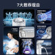 Silent small handheld fan