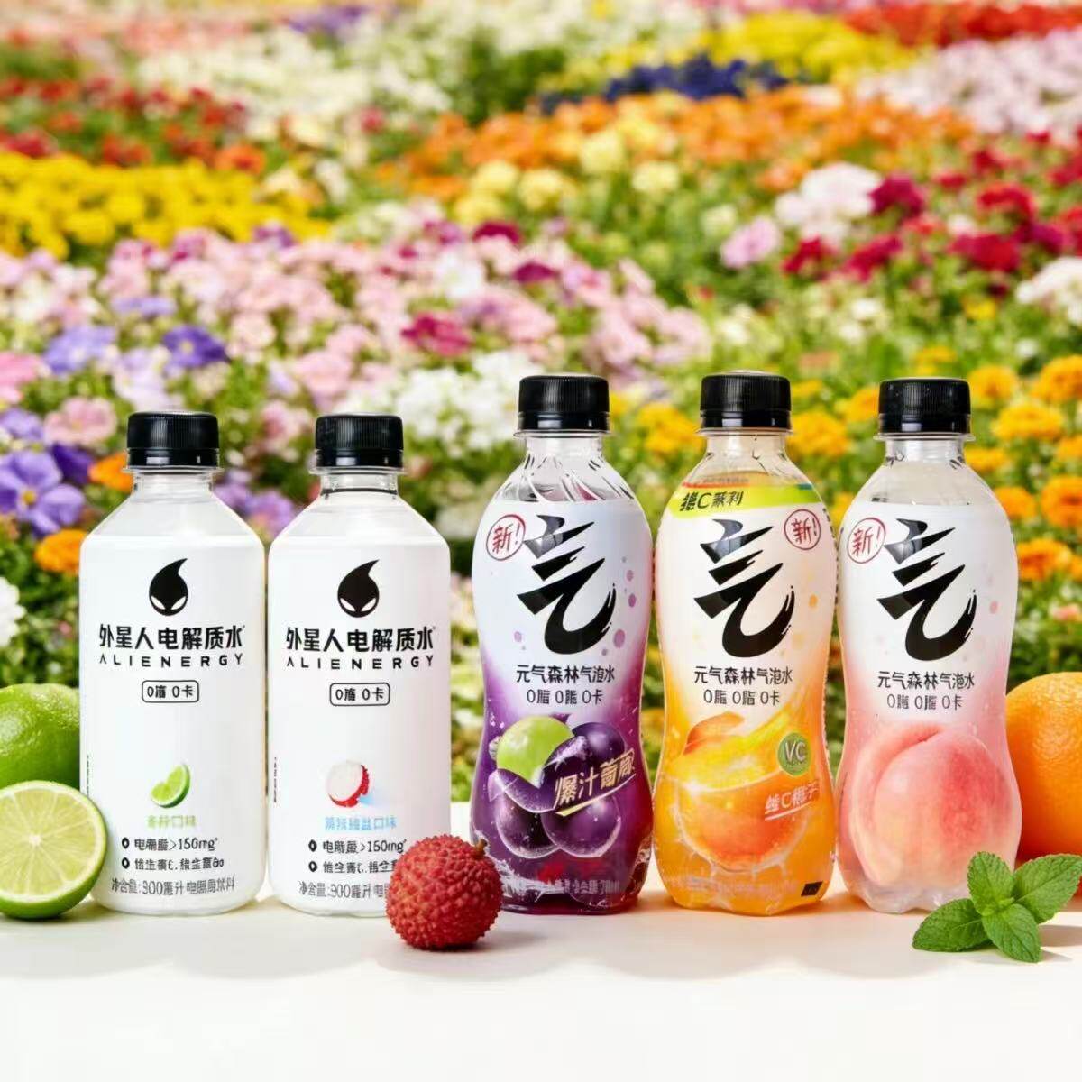 外星人电解质水300ml*12瓶 荔枝海盐青柠双口味迷你小瓶装整箱