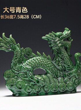 陶瓷龙摆件古法烧制唐三彩工艺品